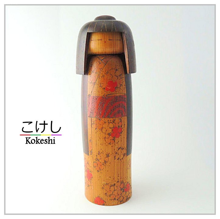Sekiguchi Toa (関口 東亜)